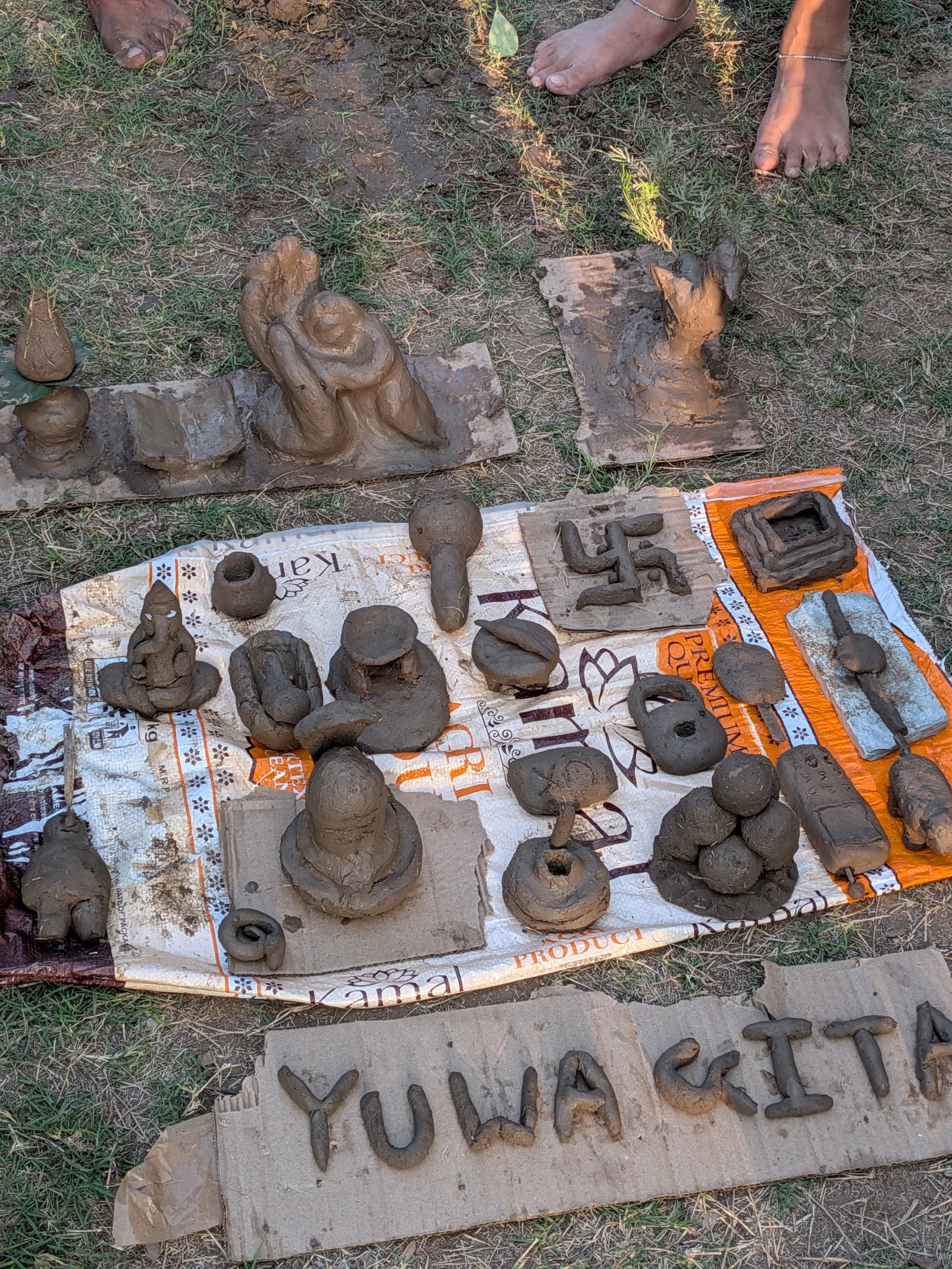 Purusharth Gallery 4